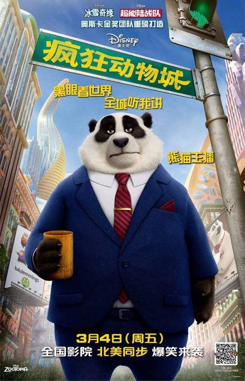 办理假初婚未育证明